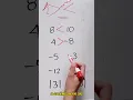 Greater than less than equal to