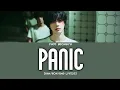 Download Lagu BEOMGYU 'Panic' (Han/Rom/Eng Lyrics)