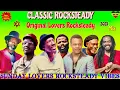 Download Lagu Classic Lovers Rocksteady Mix 2025! Ft. Alton Ellis, Freddie McKay, The Melodians, Larry Marshall ++