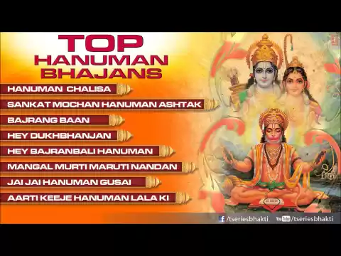 Download MP3 Hanuman Jayanti Bhajans By Hariom Sharan, Hariharan, Lata Mangeshkar I Shri Hanuman Chalisa Juke Box