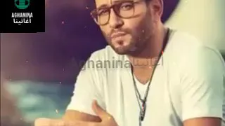 زياد برجي علمتني زياد برجي أغنية علمتني كيف الكره بيكون 