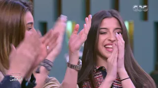 وصية منى الشاذلي لبنات عامر منيب وغنائهم عامل ايه ف حياتك بشكل مختلف 