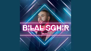 أنا بويا ماخلا والو 