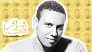 اغنية لانجرح ولا شاف حرمان عالدرمز توزيع محمد غيبوبة 2016 هتكسر الديجهات YouTube 