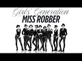 Download Lagu Girls' Generation (소녀시대) - Miss Robber (미스 로버) EARLY DEMO WITH JESSICA 2010