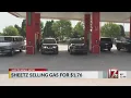 Sheetz gets patriotic at the pump All gas 1 776 on July 4th lines form as drivers claim lower pri