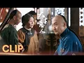 Lagu Clip：一場酒樓鴻門宴揭開驚天真相，古平原失蹤多年的父親竟是李百萬！| 大生意人 Legend of the Magnate | #陳曉 #孫千 #羅一舟 #成泰燊