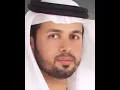 Lagu جزء عم للشيخ خليفه الطنيجي Khalifa Al Tunaiji: Juz Amma