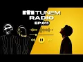 Download Lagu 🔥 SUMMER MIX 2025 | Daft Punk, Vintage Culture, Rivo | TuneM Radio EP.011