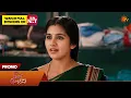 Lagu Singappenne - Promo | 10 Feb 2026 | Tamil Serial | Sun TV