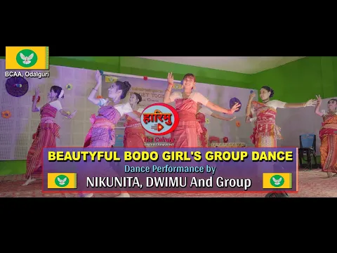 Download MP3 SWMKHWR SOMAINA || Dwimu \u0026 Nikunita || Bodo Remix Group Dance || BCAA-Odalguri