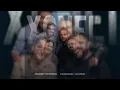 Jorge e Mateus, Henrique e Juliano - Xonei