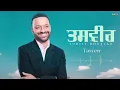 Tasveer | Surjit Bhullar Ft Sudesh Kumari | Latest Punjabi Songs 2023