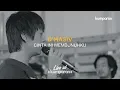 Download Lagu Cinta Ini Membunuhku - D'Masiv | Live at kumparan