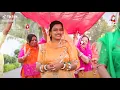 DilThi Bandhana Dil Na Taar | Rakesh Barot | Riddhi Vyas | Latest Gujarati Song 2020 | Wave Music