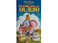 Download Lagu Digitized closing to Dumbo (1994 UK VHS)