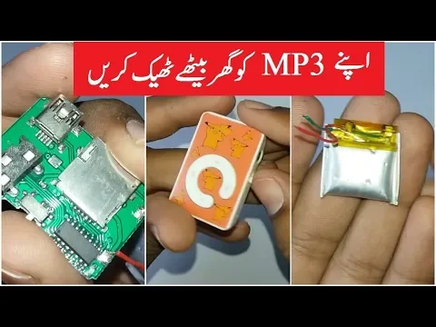 Download MP3 how to fix mp3 player battery           fix problem aT HOME