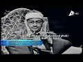 Download Lagu Surah Al Isra - Beautiful Quran Recitation By Muhammad Al Minshawi