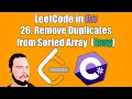 LeetCode in C 26 - Remove Duplicates from Sorted Array