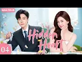 Download Lagu 𝑯𝒊𝒅𝒅𝒆𝒏 𝑯𝒆𝒂𝒓𝒕💘EP04：😘Cinderella Brought Him Coffee. CEO Gave Her His Heart.💕#zhaolusi #weizheming