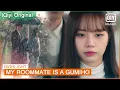 Download Lagu Sad😢Dam pretends she doesn't know Woo Yeo | My Roommate is a Gumiho EP8 | iQiyi K-Drama