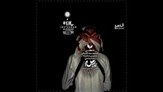 الزمن الدوار فلاح المسردي المصمم الذويد 