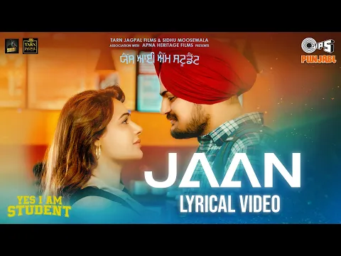 Download MP3 Sidhu Moose Wala Song | JAAN - Lyrical | Yes I Am Student | Mandy Takhar | Intense | Tarnvir Jagpal