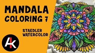 Mandala Coloring 7 - Staedler Watercolor