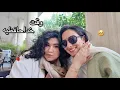 Download Lagu روزای آخر شیراز
