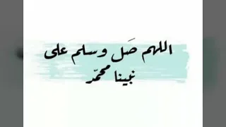 محمد كندو قمري الوجه 