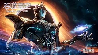  swallowed star ep182 multi sub 