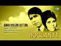 Download Lagu Boglantt | Sukh Aalem Lotton | Konkani Song | Alfred Rose