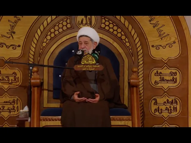 ⁣محاضرة | الشيخ جعفر الابراهيمي  شهر رمضان المبارك. حسينية وموكب ام الحسن (ع) الليلة الثامن عشر