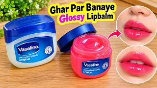 How to make Natural Lip balm/Homemade lip gloss/Diy lip gloss/Ghar par banaye Glossy Lip Balm/#lip