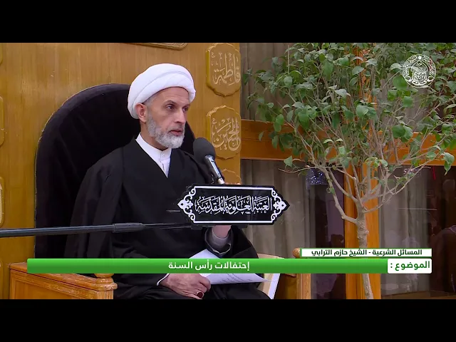 ⁣احتفالات رأس السنة - ح2