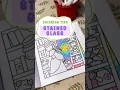 Coloring Tips Stained Glass - Mimi Moty