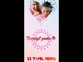 Download Lagu kadaram kondan Tharame Tharame 😍💕💕 WhatsApp status tamil