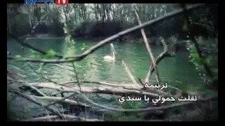 ترنيمة ثقلت حمولي للمرنمة ماريانا ميلاد السودانيه قناه اغابي دندنها