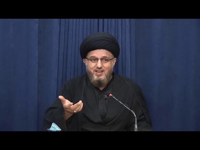 ⁣بحث الأصول (29) : الحكم الشرعي . تبعية الاحكام للمصالح والمفاسد . 20 محرم 1438 هـ
