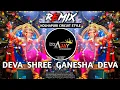 Download Lagu DEVA SHREE GANESHA | EDM CIRCUIT UNIQUE (REMIX) DJ AJAY AURANGABAD \u0026 KRISH GURJAR NEW 2025 SPECIAL