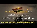 Download Lagu AYE WATAN WATAN-RAAZI (KARAOKE) WITH CHORUS