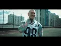 GZUZ - Drück Drück (feat. LX) (fun video) by/Russia