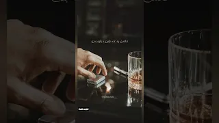 Shahinnajafimusic همه چی دروغه حتی دروغه این دروغ شاهین نجفی شاهین شاهیننجفی دروغ دشمن 