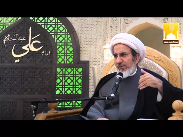 ⁣آثار الجلوس مع البطالين - سماحة الشيخ حبيب الكاظمي