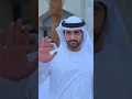 Dubai prince🤴 🇦🇪Sheikh Hamdan Shake hands with people #shorts #beauty
