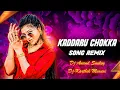 Lagu Kaddaru Sokka Song Remix Dj Anand Smiley x Dj Karthik Murari