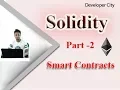 Beginner Guide Smart Contracts Programming Tutorial in Solidity 2 Getters and Setters in Solidity
