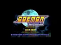Lagu Goemon - The Successor for a New Generation (English Translation, Released!)