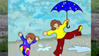 أغنية هادا الشتا 