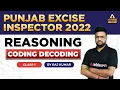 Punjab Excise Inspector 2022 Reasoning Coding Decoding By Raj Kumar